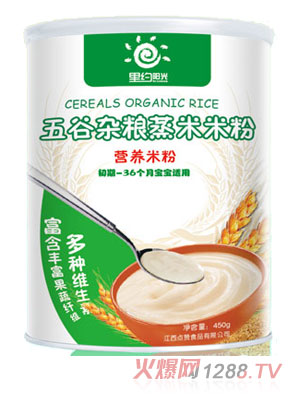 ��sꖹ�����s�Z�����׷�