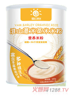 ��sꖹ⻴ɽ޲�������׷�