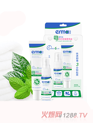 �������x�澏��y�b