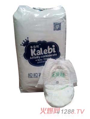 �����ȳ���yinge����ѝXXL50Ƭ