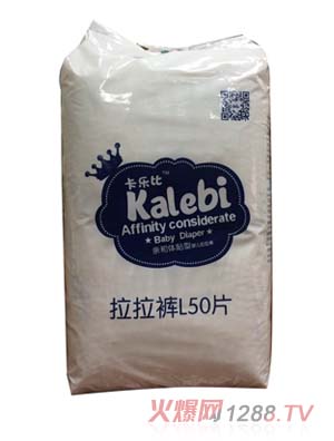 �����ȳ���yinge����ѝXL50Ƭ