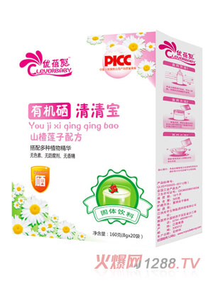 優(yōu)蓓聰山楂蓮子配方有機(jī)硒清清寶