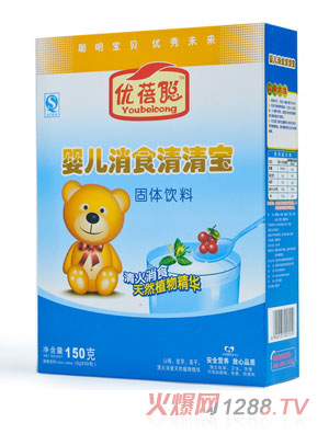 優(yōu)蓓聰yinge消食清清寶