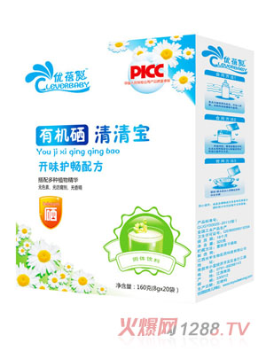 優(yōu)蓓聰開(kāi)味護(hù)暢配方有機(jī)硒清清寶