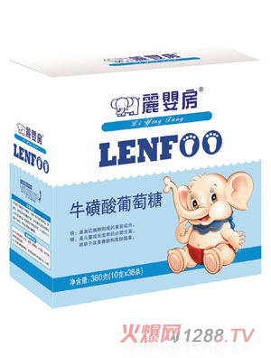 ���뷿�����������ǣ����b��