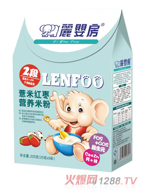 ���뷿޲�׼t���I�B(y��ng)�׷�2�κ��b