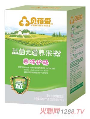 ؐ���(��i)���Ԫ�B(y��ng)ζ�o(h��)���׷ۺ��b