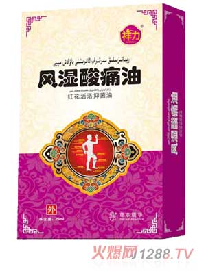 �����L����ʹ��