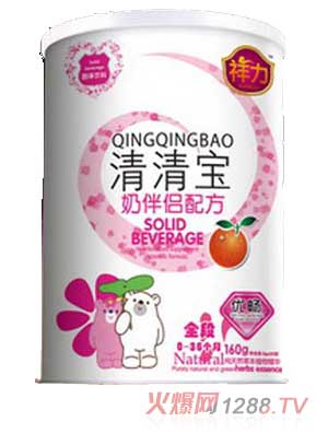 祥力奶伴侶配方清清寶