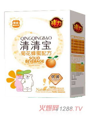 祥力菊花蜂蜜配方清清寶