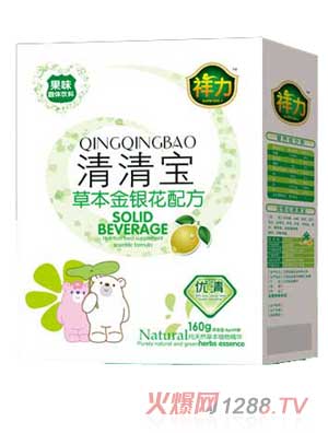 祥力草本金銀花配方清清寶