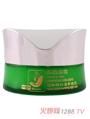 ���ŋ���ֲ�ﾫ�����B(y��ng)��˪