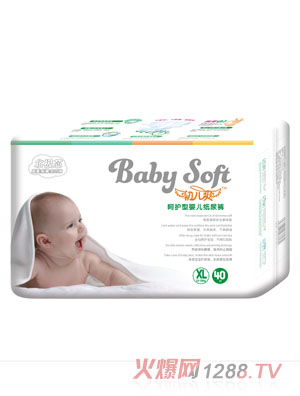 ����ˬ���Oо���o(h��)�͋냺����ѝXL�a40Ƭ