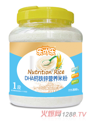 ��߹��DHA�}�F�\�I�B(y��ng)�׷�1��