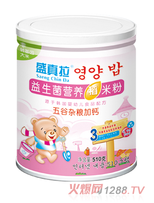 ʢ��������������s�Z���}�I(y��ng)�B(y��ng)���׷�