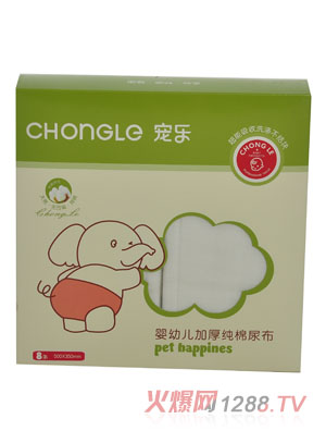 ����(l��)�냺��