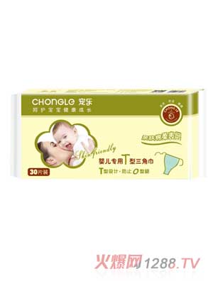 ����(l��)�냺����T�����ǽ�