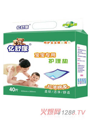 �|�濵���������o��|