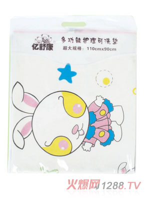 �|�濵�๦���o����ϴ�|