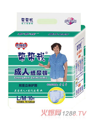 �͎��ҳ��˼���ѝM��L̖