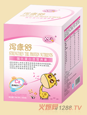 ��ؐ�a���揊�������|(zh��)�I�B(y��ng)��