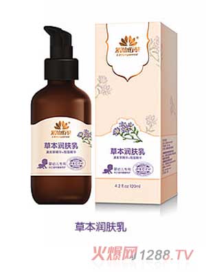 ���ɰ۲ݲݱ���(r��n)�w��