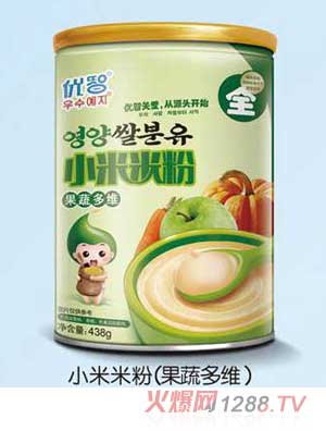 ��(y��u)�ǹ��߶�SС���׷�438g (t��ng)�b