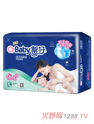 ܰ�����oyinge����ѝXL�a