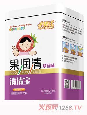 ��Ŭ�Ȳ�ݮζ����(r��n)�����匚