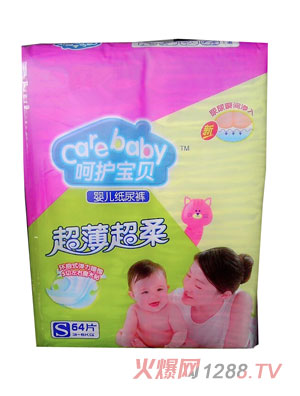 呵護寶貝超薄超柔yinge紙尿褲S碼64片
