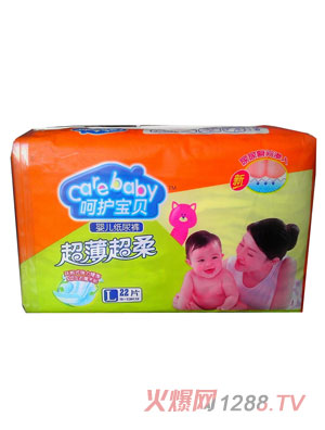 呵護寶貝超薄超柔yinge紙尿褲L碼22片