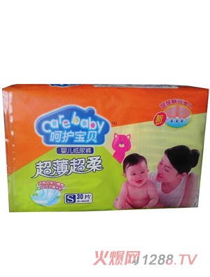 呵護寶貝超薄超柔yinge紙尿褲S碼30片
