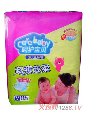 呵護寶貝超薄超柔yinge紙尿褲M碼56片