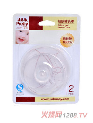 prettybaby���z������