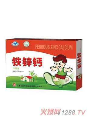 �����F�\�}�ڷ�Һ����(ji��n)�t��