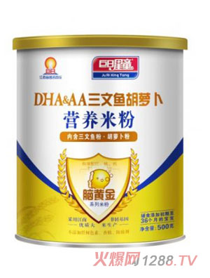 ������ͯ�X�S���������~(y��)��+���}���۠I(y��ng)�B(y��ng)�׷ۣ� (t��ng)�b��