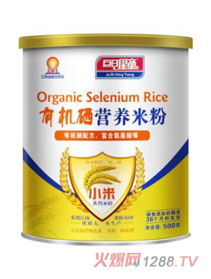 ������ͯС�����ЙC(j��)���I(y��ng)�B(y��ng)�׷ۣ� (t��ng)�b��