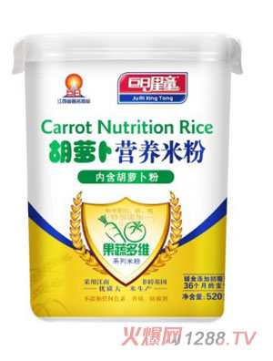 ������ͯ���߶�S�ͺ��}���۠I�B(y��ng)�׷�