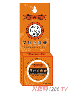 ���f(w��n)ɽ���~�ϲݸ�