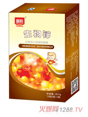 ͯ�����\