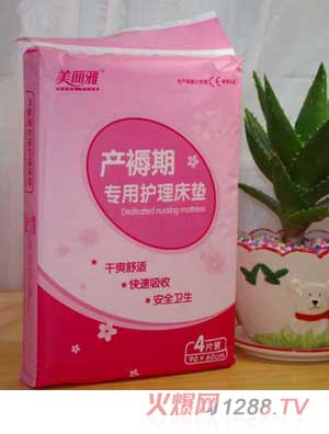 �����Ůa(ch��n)���ڌ�(zhu��n)���o(h��)�����|