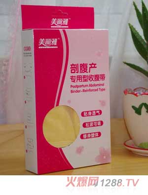 �������ʸ��a(ch��n)��(zhu��n)�����ո���