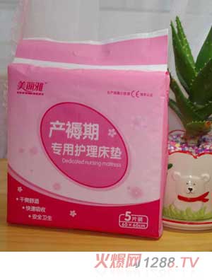 �����Ůa(ch��n)���ڌ�(zhu��n)���o(h��)�����|5Ƭ�b