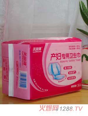 �����Ůa(ch��n)�D��(zhu��n)���l(w��i)����5Ƭ