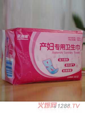 �����Ůa(ch��n)�D��(zhu��n)���l(w��i)�����ճ���