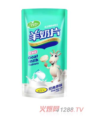 �����ؽ���ԭζ����Ƭ