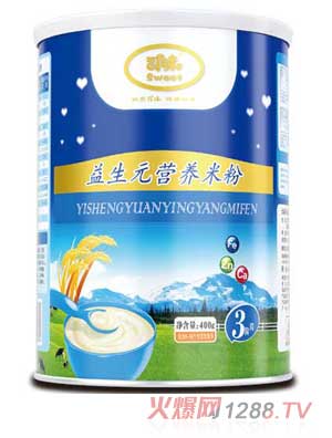 ˾ζ400������Ԫ�I(y��ng)�B(y��ng)�׷�