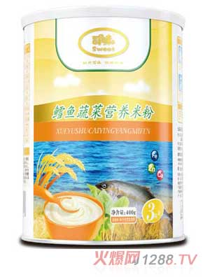 ˾ζ400���L�~�߲ˠI(y��ng)�B(y��ng)�׷�