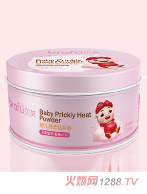 貝芙y(tǒng)ingye舒柔熱痱粉