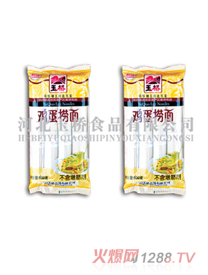 ���w���600���u���������